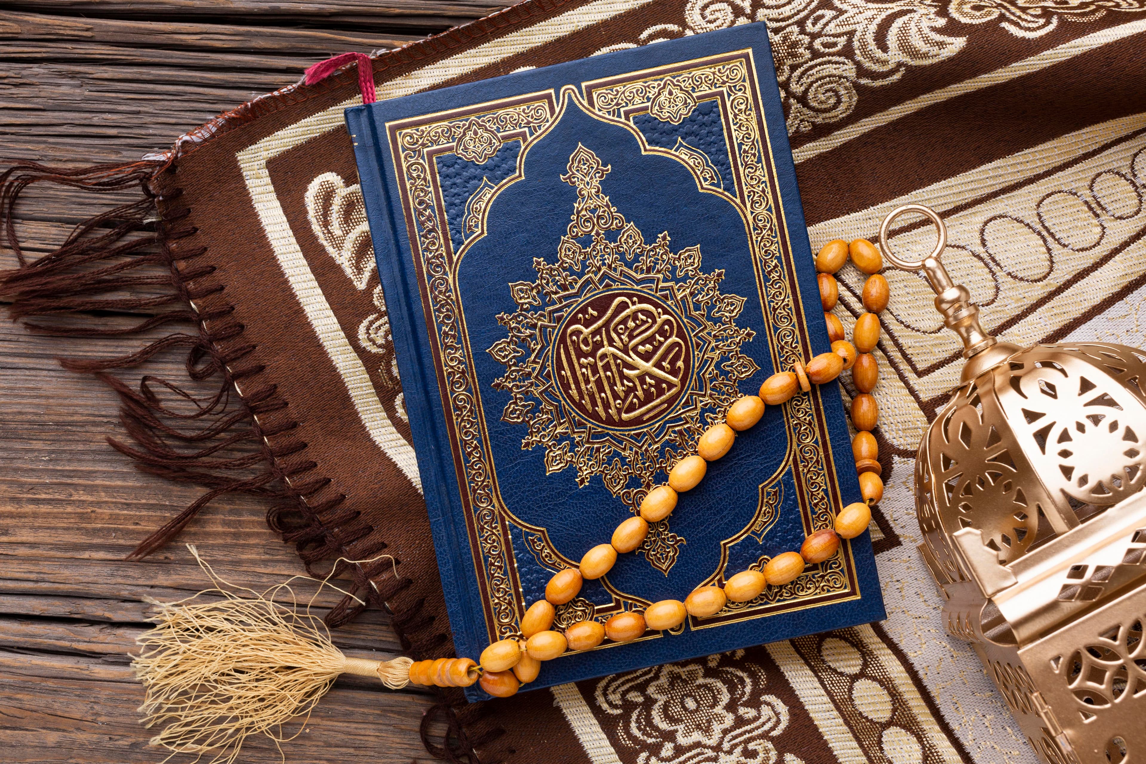 Islamic education background