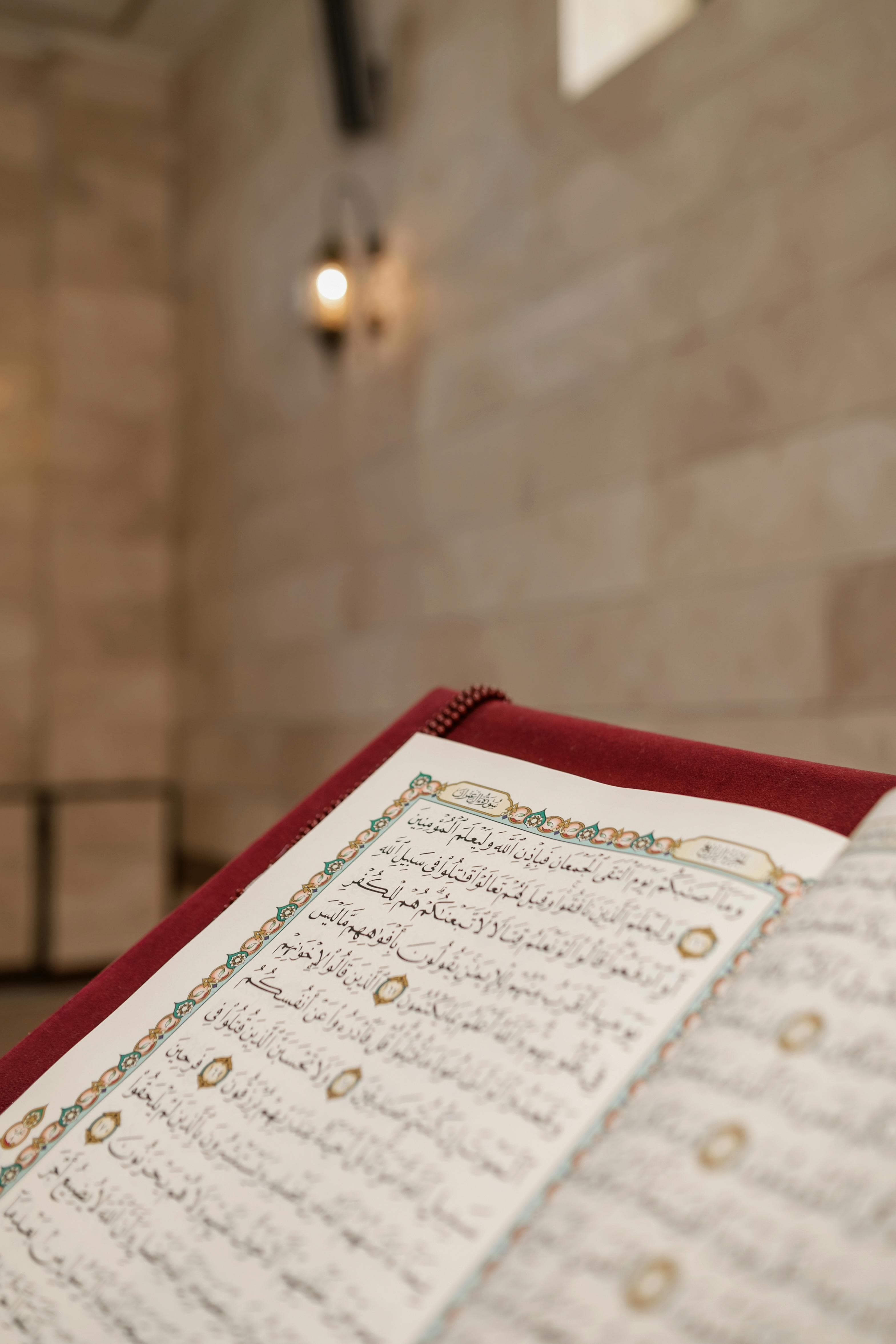 The Compilation of the Quran: From Revelation to Mushaf