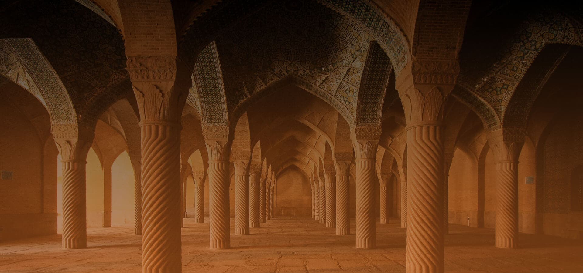 Islamic education background